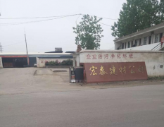 <b>安徽颍上两家新型建材厂被指占用耕地存在污染</b>