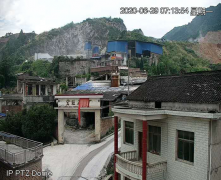 <b>湖南新邵县:一采石场被指违规开采污染环境</b>